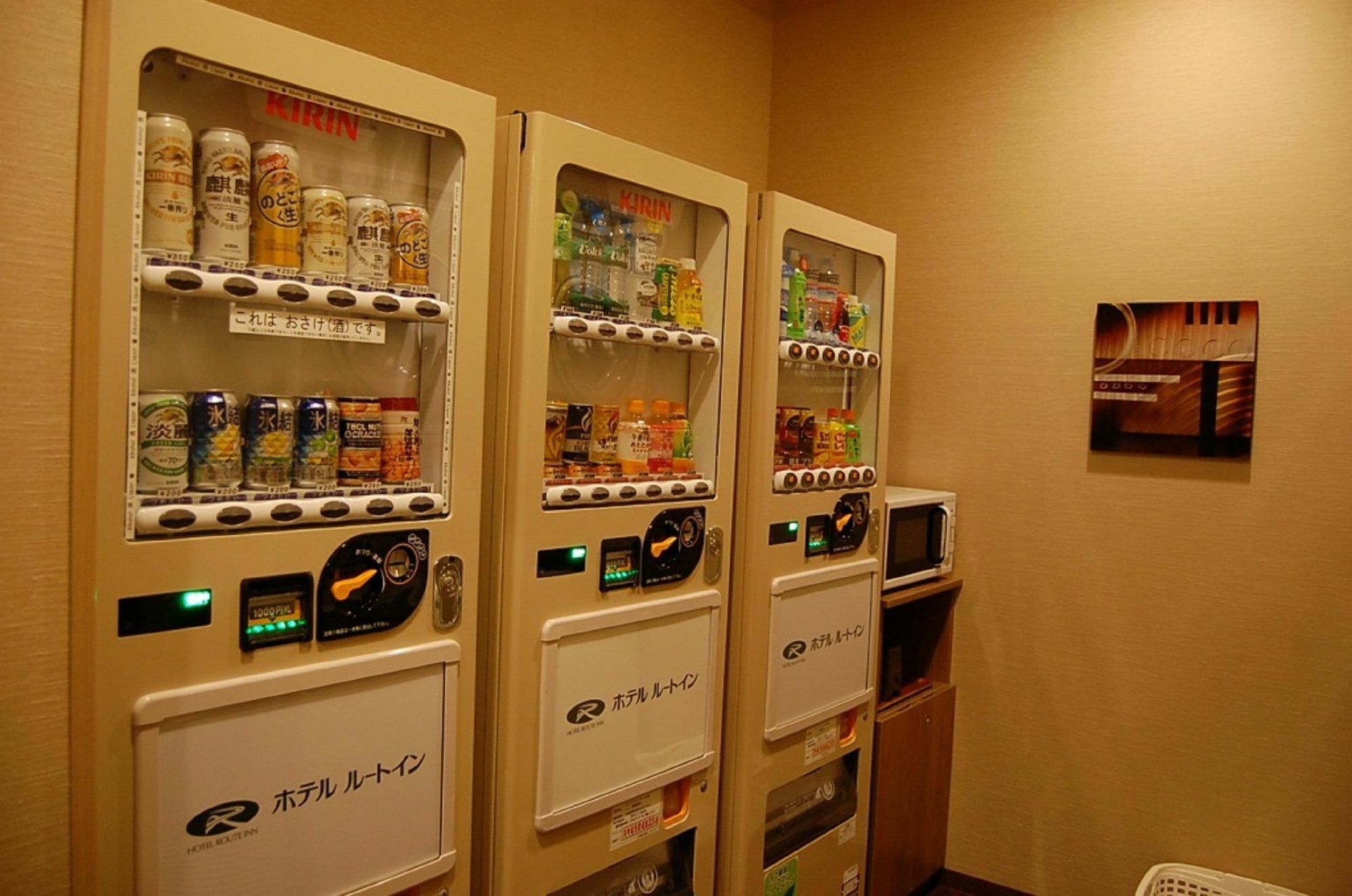 Hotel Route-Inn Iwaki Ekimae Екстериор снимка
