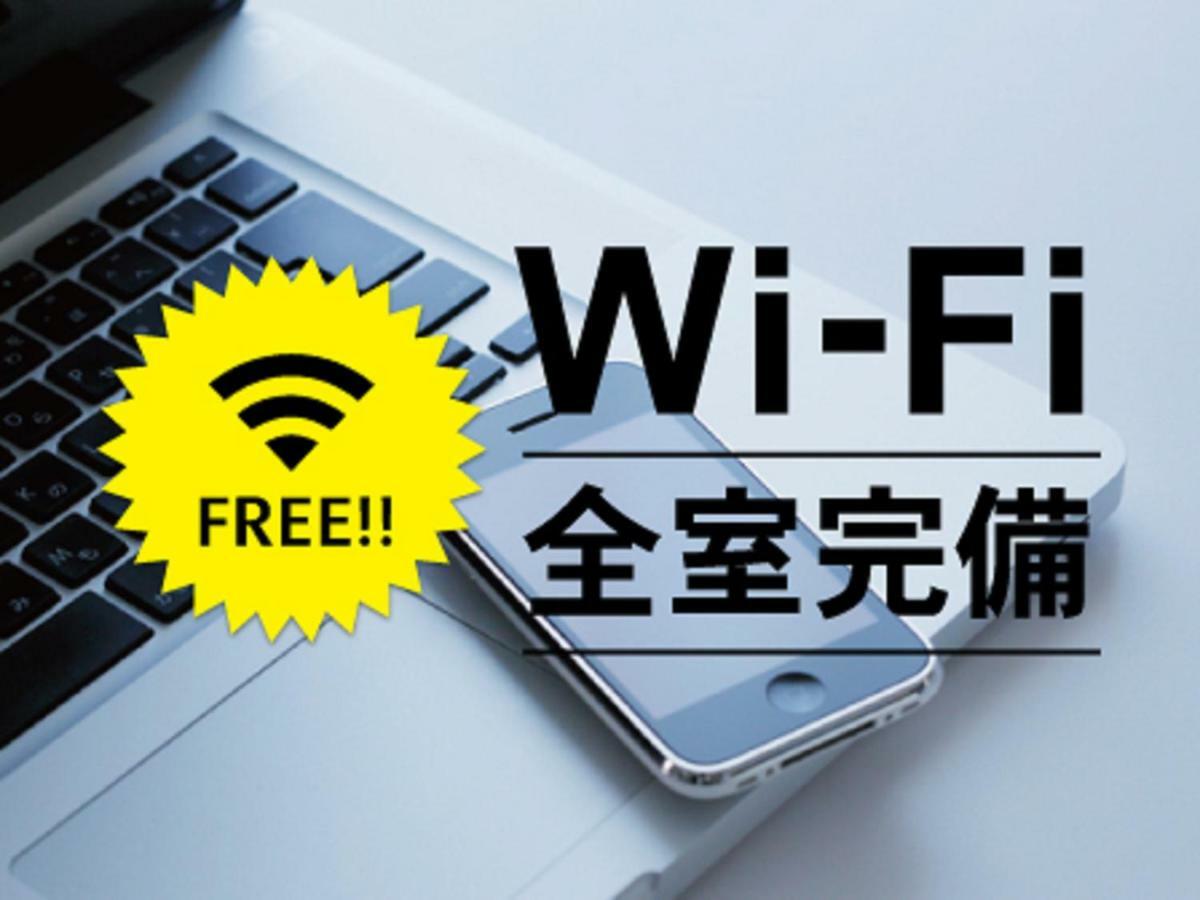 Hotel Route-Inn Iwaki Ekimae Екстериор снимка